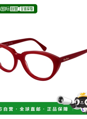 自营Max Mara Acetate Glasses Women's (Frames) - multicolor