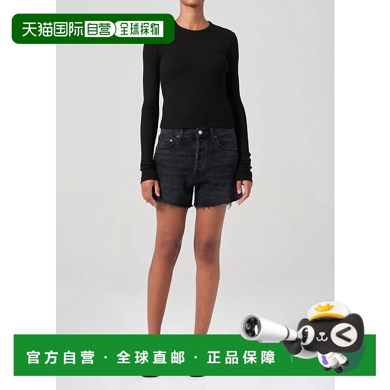 自营agoldeParker Long Short In Fright - fright 美国奥莱直发