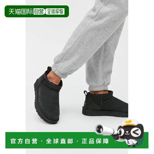 1h可退 【美国直邮】ugg 女士 靴子雪地靴踝靴