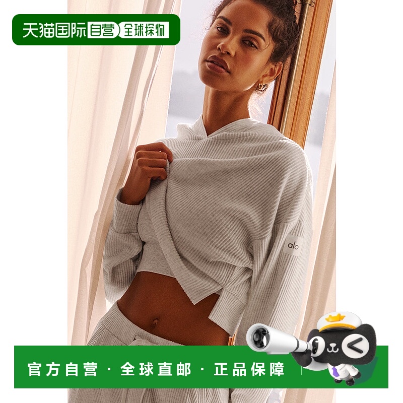 美国直邮AloYoga瑜伽女士连帽衫运动W3438R