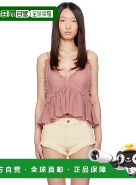 1h可退 香港直邮潮奢 The Attico 女士 粉色 Peplum 上装 250WCI0