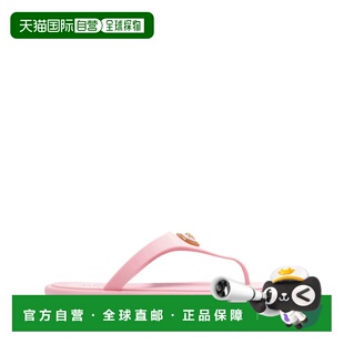 自营versaceThong-Style Sandals with Intricate Embossed Footb