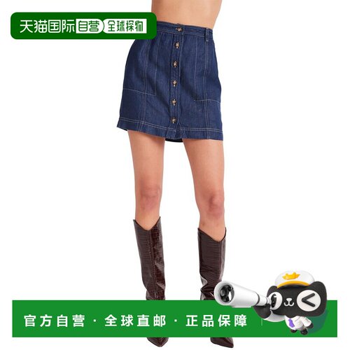 自营Bella Dahl缝线纽扣前襟亚麻混纺短裙-蓝色 美国奥莱直发