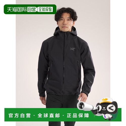 自营 始祖鸟 Beta Jacket男士外套耐用多功能山地户外冲锋衣夹克