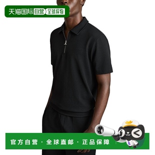 Top Textured 美国奥莱直发 Albany 自营Reiss