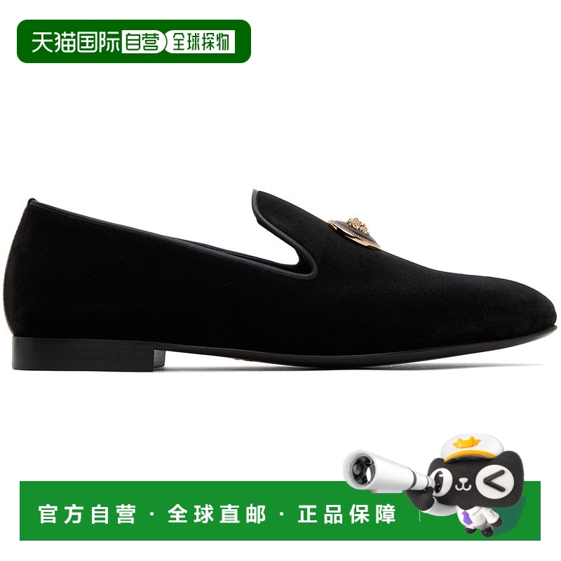 1h可退 香港直邮潮奢 Versace 范思哲 男士 黑色 Medusa 乐福鞋 1