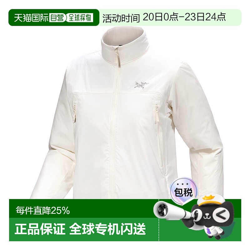 加拿大直邮始祖鸟Elec Insulated Jacket女士户外立领外套