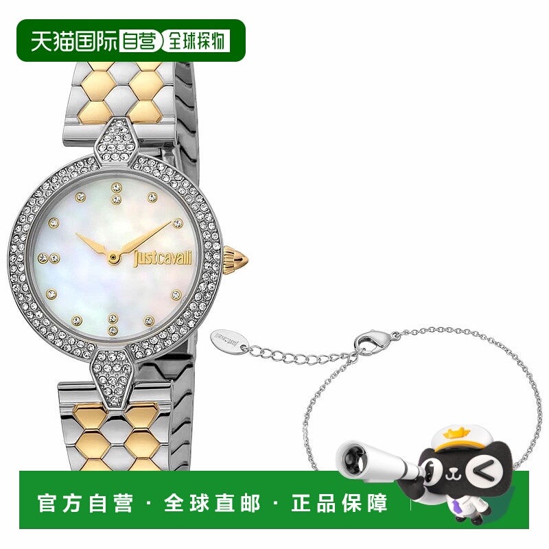 自营Just Cavalli女式珍珠母表盘手表-珍珠母 美国奥莱直发