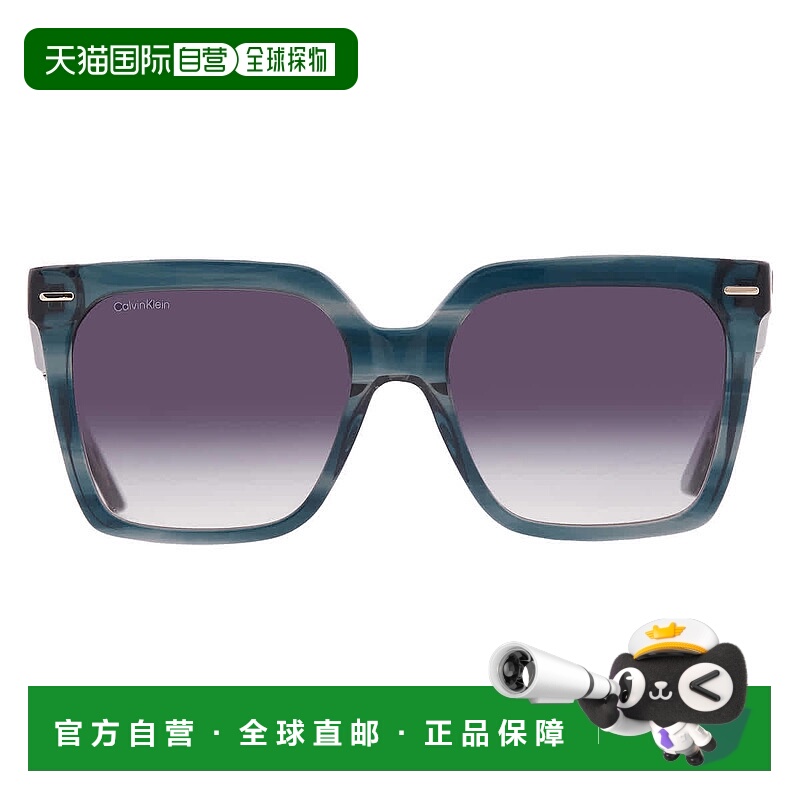 自营Calvin Klein Smoke Gradient Square Ladies Sunglasses CK2