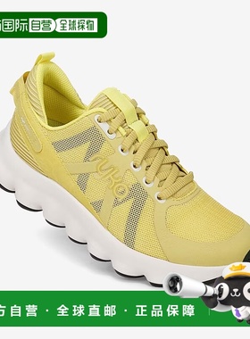 自营Ryka Podflow J3110F1700 Sneakers Women's Verdant Yellow