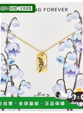 自营 sterling forever诞生花吊坠 - 五月 / 铃兰 美国奥莱直发