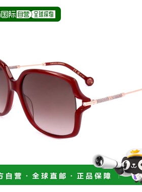 自营Carolina Herrera女式58毫米红色太阳镜-红色 美国奥莱直发