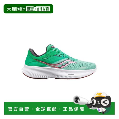 美国直邮自营Saucony Ride 16 Sprig/牡丹S10830-25女子-绿色 美