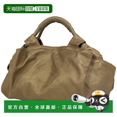 自营Loewe Leather Handbag (Pre-Owned) - gold 美国奥莱直发