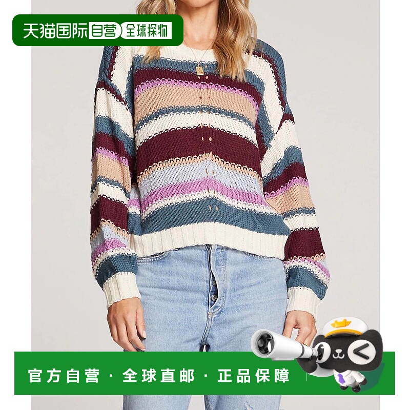 自营saltwater luxeKimy Striped Sweater In Twilight - twiligh