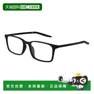 自营Nike Plastic Glasses (Frames) - black 美国奥莱直发
