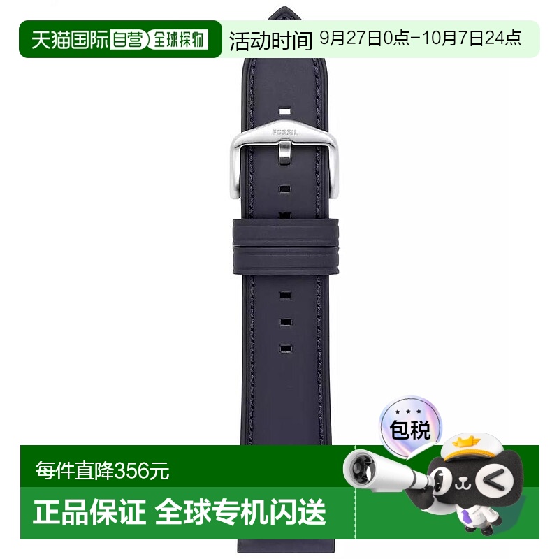 1小时内可退 【美国直邮】fossil  休闲手表化石