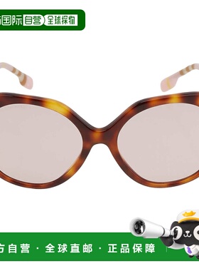 自营Burberry Pink Geometric Ladies Sunglasses BE4375 4019/5