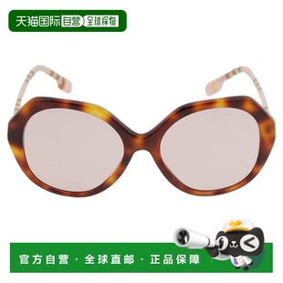 自营Burberry Pink Geometric Ladies Sunglasses BE4375 4019/5