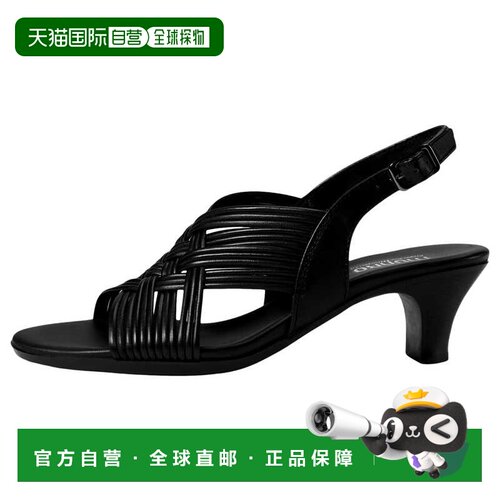 自营Munro Marianna Black  M473081 Women's - black 美国奥莱直