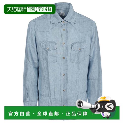 自营eleventyTexas Denim Shirt With Snap Button Closure And C