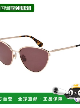自营Max Mara Metal Women's Sunglasses - gold 美国奥莱直发