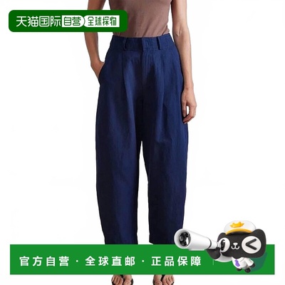 自营apiece apartBari Crop Trouser In Indigo Linen - indigo l