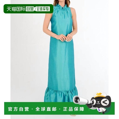 自营abbey glass卡米尔蓝绿色礼服 美国奥莱直发连衣裙长裙