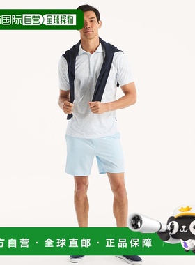 自营 Nautica男式7英寸Navtech修身短款-冰蓝色 美国奥莱直发短裤