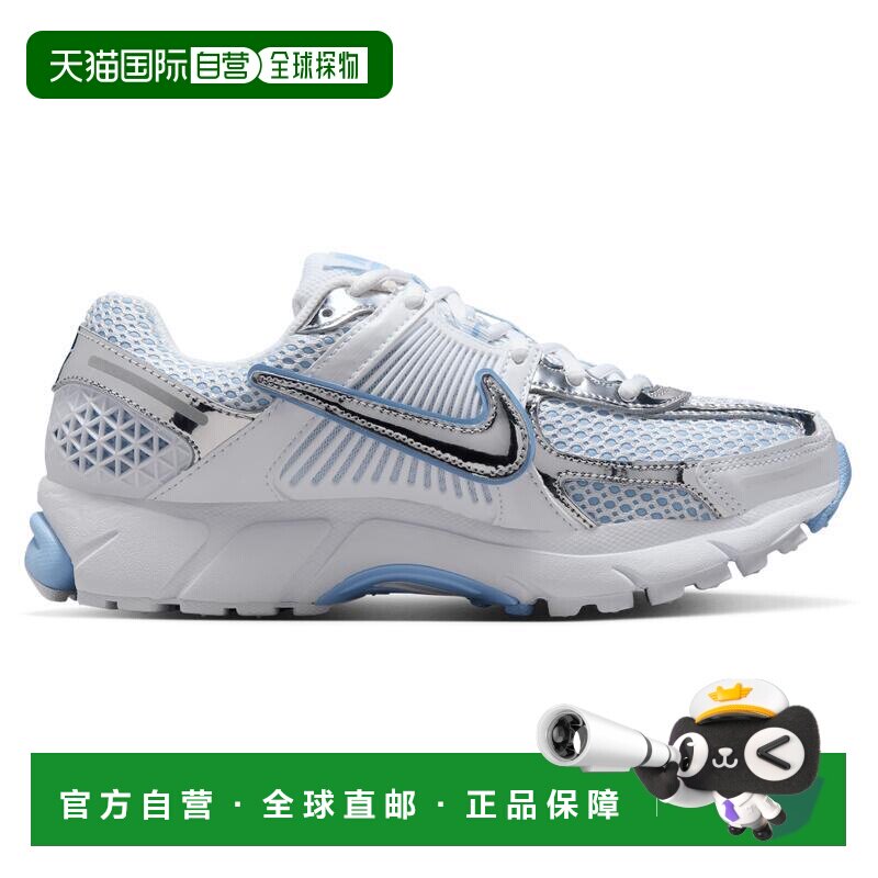 美国直邮nike/耐克 女士 跑鞋 运动鞋跑步鞋 【付后1h可退】