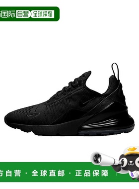 自营Nike Air Max 270黑色/黑色AH6789-006女式-黑色 美国奥莱直