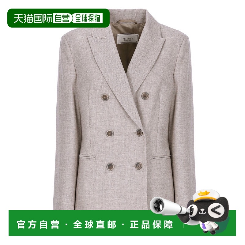 自营pesericoBrown Virgin Wool Double-Breasted 美国奥莱直发