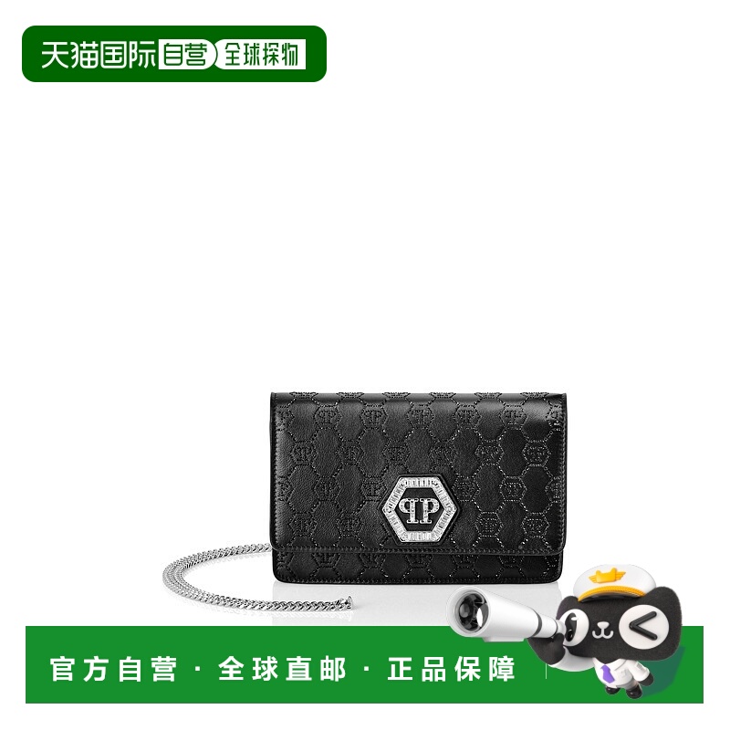 自营philipp pleinHexagon Bag Monogram Strass Monogram Strass