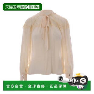 自营patrizia pepeWarm Ivory Lace Blouse - neutrals 美国奥莱