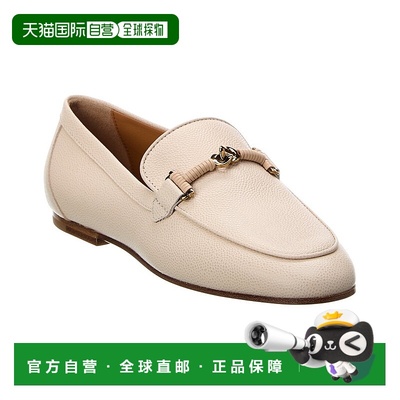 自营 tod'sTOD’s 链环皮革乐福鞋 - 白色 美国奥莱直发一脚蹬