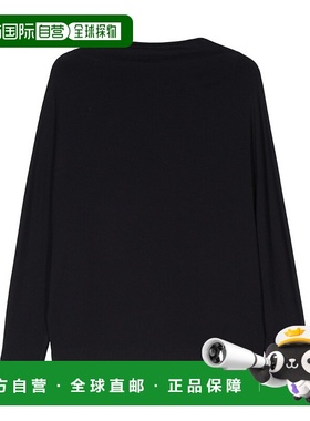 1h可退 香港直邮潮奢 Issey Miyake 三宅一生 女士 蓝色毛线衫 IM