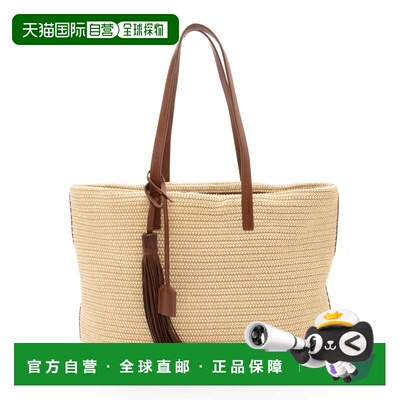 自营Saint Laurent Raffia Tassel Shopping Tote - beige, brown