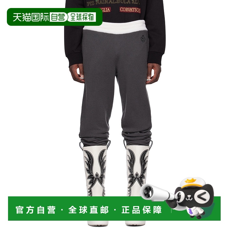 1h可退 香港直邮潮奢 Bally 巴利 男士 灰色刺绣运动裤 MCC01IWS0