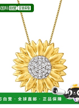 自营 Ross-Simons 白色托帕石向日葵项链 18 克拉黄金，过英镑 -