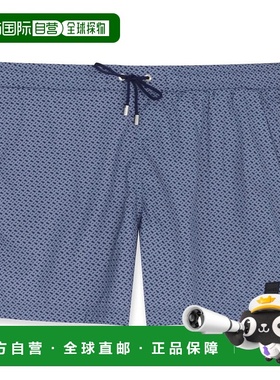 自营 Hugo Boss 男式 Ciro 全身徽标泳裤，海军蓝 - 海军蓝 美国