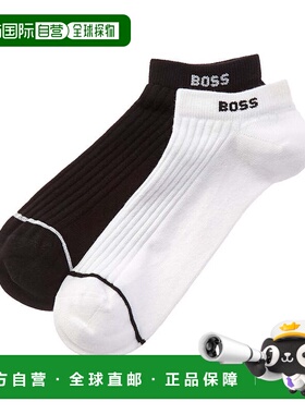 自营BOSS Hugo Boss 2套袜子-白色 美国奥莱直发