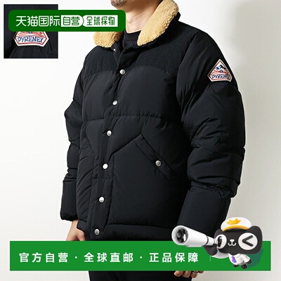 自营 PYRENEX FIERY 男士无帽防水羽绒服 (HMY002 P0009)带品牌标
