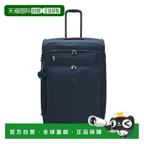自营Kipling New Youri Spin Large 4 Wheeled Rolling Luggage -