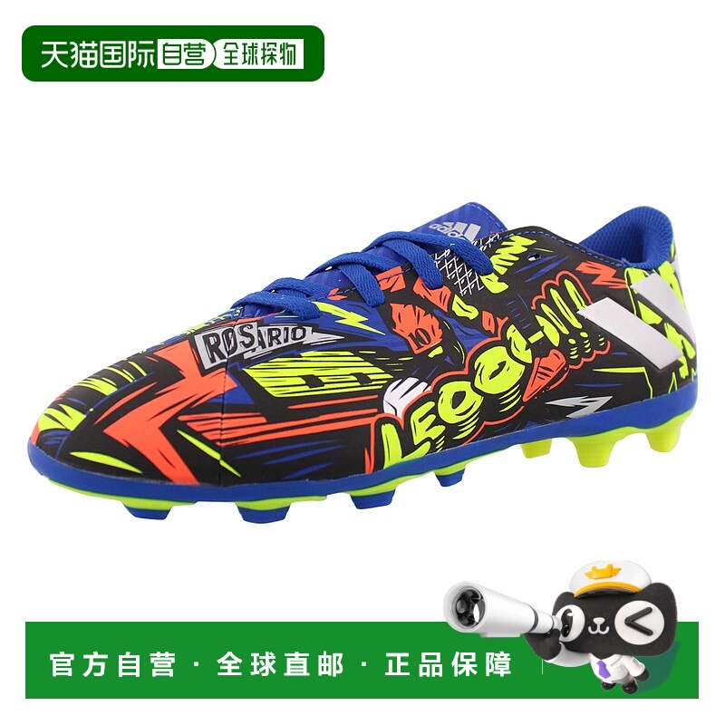 美国直邮adidas少男鞋子