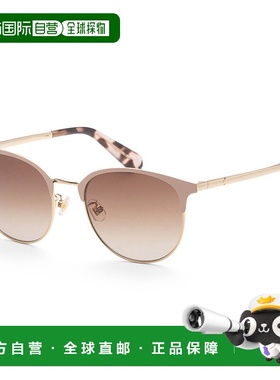 自营 Kate Spade女士54毫米粉红色太阳镜-粉红色 美国奥莱直发