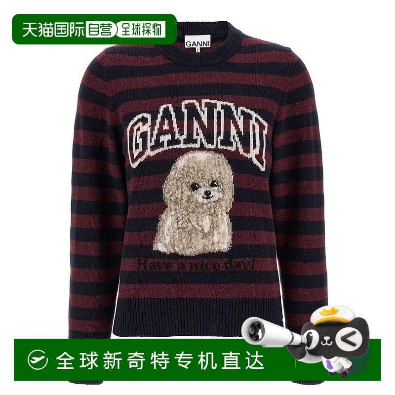 自营 ganniGraphic Wool Mix Poodle Stripe' Sweater - multicol