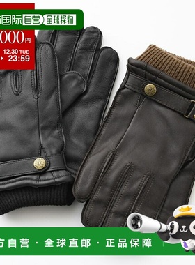 自营 DENTS 5-9018 Penrith HAIR SHEEP 绵羊 x 针织手套 手套 手