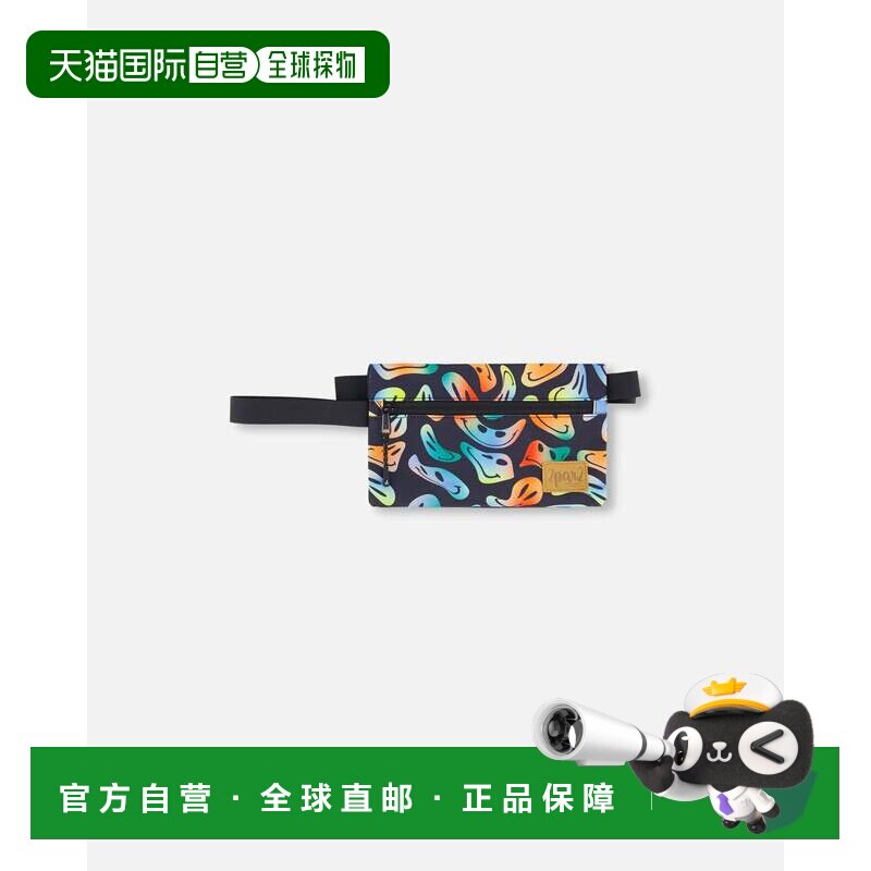 自营deux par deux双笔盒笑脸男孩-笑脸男孩 美国奥莱直发