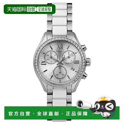 自营Timex Women's Classic Silver Dial Watch - silver 美国奥