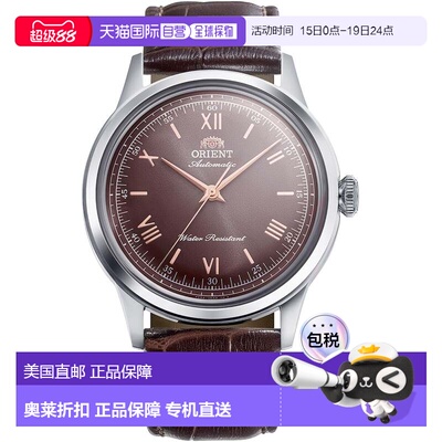 自营Orient Unisex Classic Bambino 38mm Automatic Watch - bro